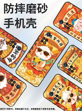 适用小米CC9手机壳CC9E全包边M1803E1A超薄Xiaomi8青春版纯黑色日渐富有小米8/9Pro硅胶M2007J3SY保护套