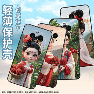 适用OPPOA1Pro手机壳FindX6Pro商务鲜红的口脂全包0pp0F23细外壳F27Pro耐磨OPPOFindX5Pro硅胶PHZ110保护套