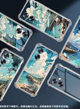 适用一加8TPlus手机气囊壳一加NordN20SE四角防摔OnePlusNordN30SE手机壳简约海边码头一加Z全包边保护套