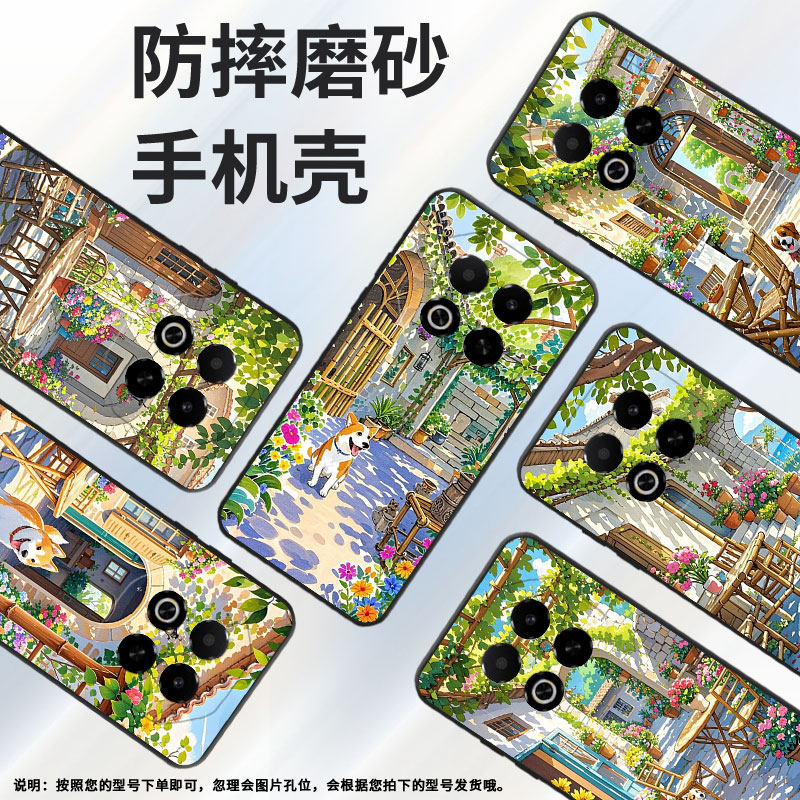 适用魅族note16pro手机壳note8防摔爆meizuv8耐磨魅蓝6t全包边x8高级感note22pro保护套note16商务磨砂壳