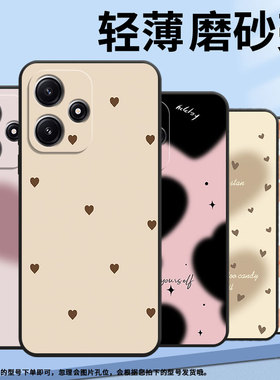 适用红米note124g国际版手机壳turbo4/note13/note14黑色爱心note12s挂绳note12国际版商务note12pro国际版