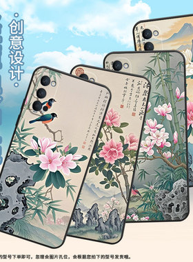 适用OPPOReno4手机壳10x纯黑色PCCM00商务0pp0Reno5K保护套Ace2两朵玉兰花Reno2高级PCKM70轻薄Reno5软壳