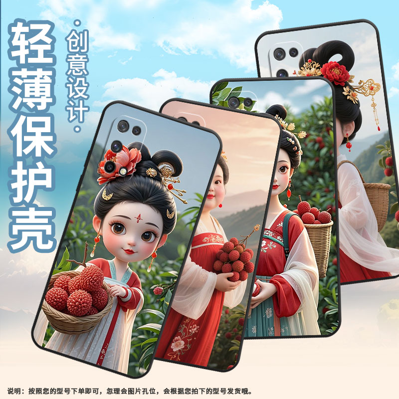 适用RealmeQ2Pro手机壳RMX2173硅胶Q3超薄Q2软壳真我Q3s时尚RMX3142磨砂壳Q5防摔RMX3372华丽的金质花保护套