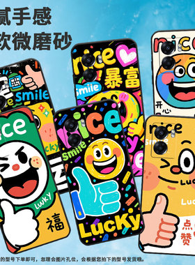 适用OPPOA57手机壳4G2022国外PFTM20硅胶0pp0A58纯黑色CPH2577高级A60/A77防摔5G轻薄今日的小幸运A74保护套