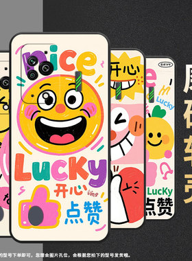 适用黑鲨3手机壳防摔MBU-A0全包边BlackShark5Pro保护套搞笑表情黑鲨4Pro/5高级PAR-A0耐磨黑鲨4sPro软壳