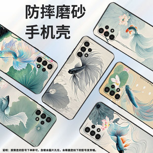 适用三星a10s手机壳sm-a037f/a04e防摔samsunga03保护套a9s斗鱼荷花galaxya12高级sm-a156b时尚a16磨砂壳