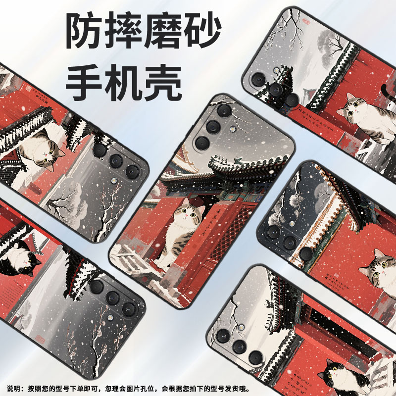 适用三星M55手机壳M32/M62全包边SM-M346B保护套小猫咪SamsungM40s个性M52潮流SM-M546B防摔M60s软壳