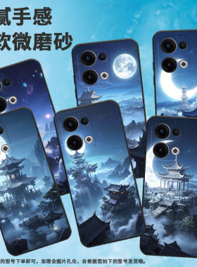 适用OPPOReno11F手机壳Reno13FS/Reno12F硅胶0pp0Reno13超薄CPH2637防摔FindX8高级感CPH2603商务5G保护套