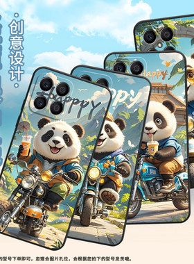 适用荣耀X5手机壳X5B全包边VNE-LX1硅胶honorX6A磨砂壳田野风景X7耐磨VNE-N41商务X8C个性荣耀X9时尚保护套