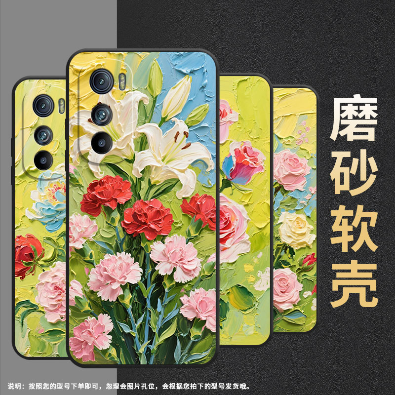 适用MOTOEdgeS手机壳XT2201-2MotorolaEdge30硅胶EdgeS30保护套油画花朵摩托罗拉S50防摔爆XT2153-1软壳