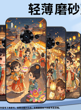 适用努比亚z50spro手机壳个性nubiaredmagic10air耐磨nx713j防摔nx779j全包边红魔10airQ版女孩保护套