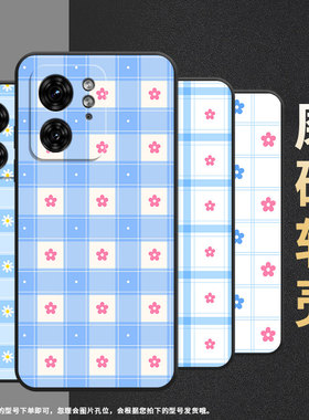 适用摩托罗拉x30pro手机壳摩托罗拉edge40/motoedge+2023/摩托罗拉s50neo情侣摩托罗拉edge30fusion耐磨简约