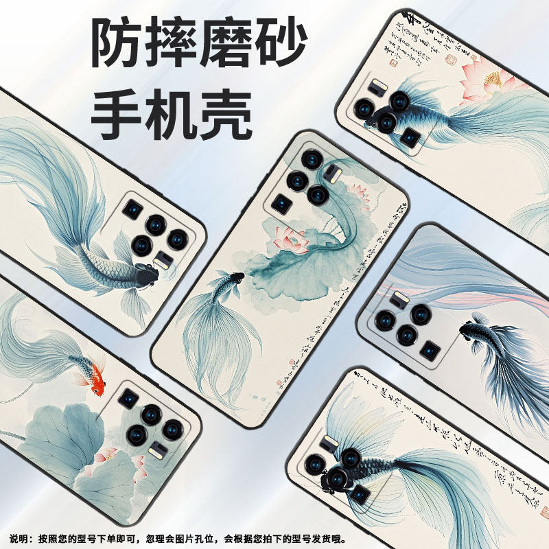 适用中兴Axon30Ultra手机壳超薄A2322防摔ZTEAxon40Pro全包边中兴Axon30Ultra意识流Axon40Ultra保护套