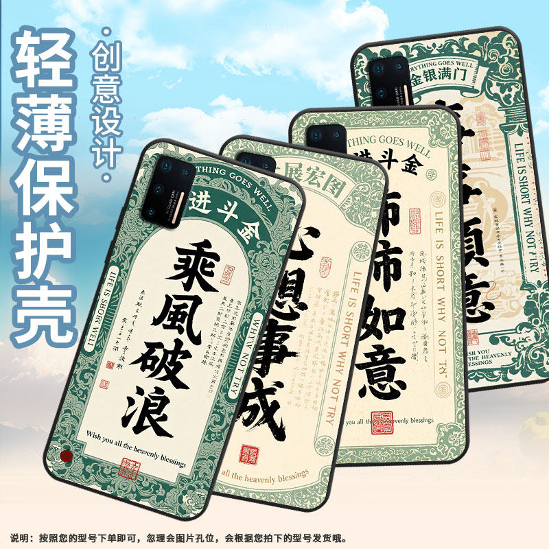 适用坚果Pro手机壳防摔爆OS105商务锤子坚果Pro2全包边Pro3保护套DT1901A心想事成坚果3硅胶Pro2s磨砂壳