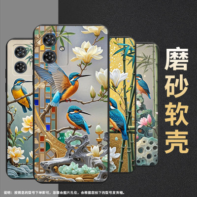 适用MOTOG42手机壳商务时尚G50国外版磨砂壳翠鸟MotorolaG54中国风摩托罗拉G54PowerEdition保护套