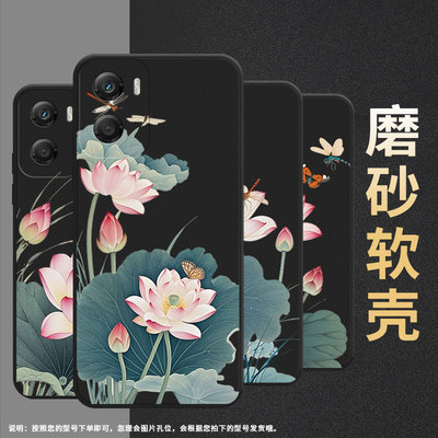 适用MOTOG06手机壳MotorolaE30荷花Edge70轻薄摩托罗拉G100国内版全包边X70Air硅胶XT2603-2保护套