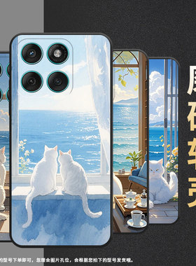 适用MOTOEdge60手机壳Edge60s耐磨Motorola防摔摩托罗拉G56硅胶Edge60Stylus全包XT2527-2阳光灿烂保护套