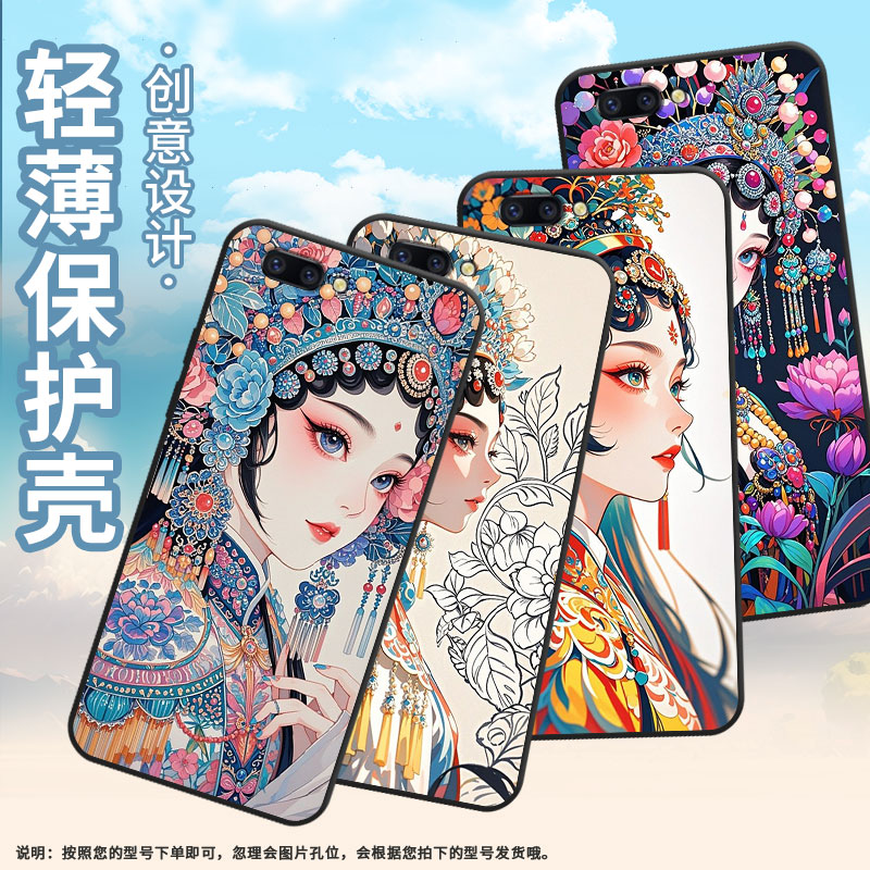 适用OPPOR9手机壳R9s防摔X9079纯黑色R11超薄0pp0R11s保护套R15x商务R17/A57高级CPH1715时尚妙龄女子外壳