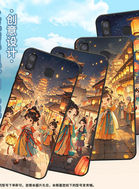 适用三星C7手机壳J4Prime防摔SamsungA11Q版女孩SM-J610F三星A6s高级感SM-G8870耐磨GalaxyA21s保护套