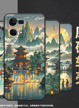 适用OPPOF1Plus手机壳F1s超薄F19Pro防摔CPH1823商务飞檐雕花0pp0F11Pro/F17保护套CHP2219硅胶F15软壳