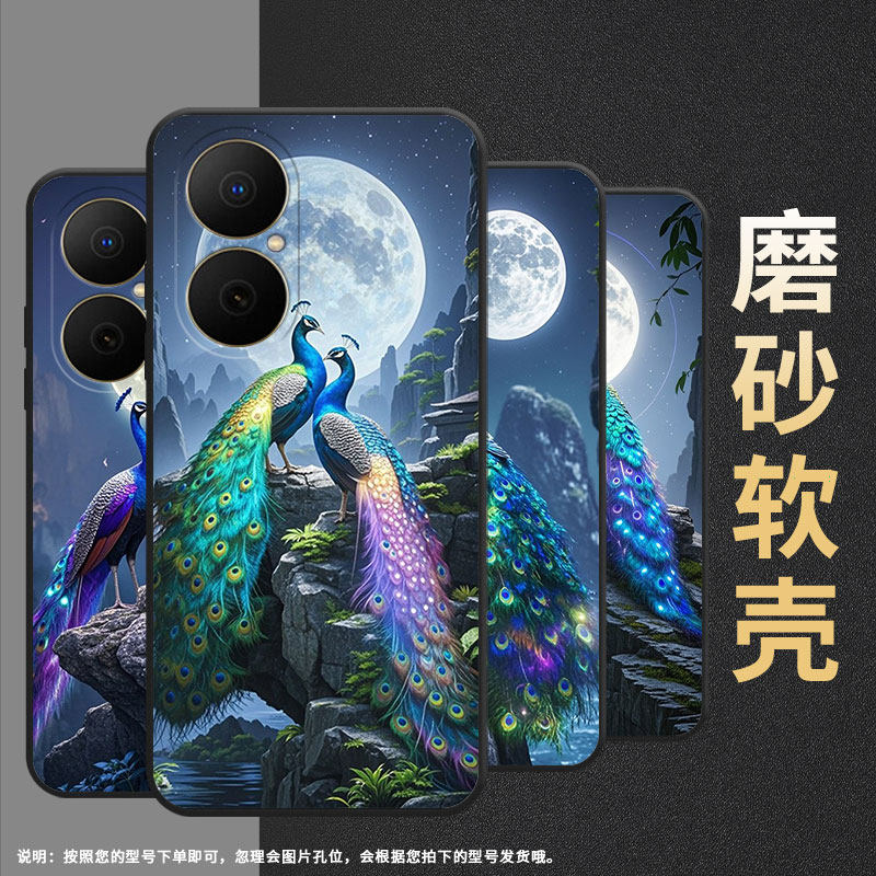 适用魅族X8手机壳Note8耐磨MeizuNote9高级感魅蓝6T全包边note22Pro防摔note16保护套note16Pro商务磨砂壳