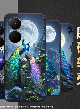 适用魅族X8手机壳Note8耐磨MeizuNote9高级感魅蓝6T全包边note22Pro防摔note16保护套note16Pro商务磨砂壳