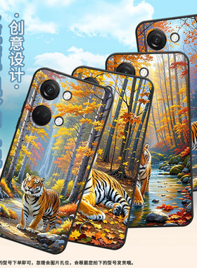 适用一加NordN300手机壳Nord2T商务CE2油画老虎GN2200硅胶OneplusNordCE2Lite耐磨CE3保护套CPH2467软壳