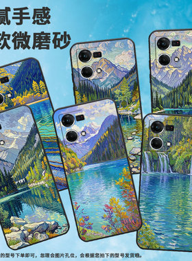 适用OPPOF1Plus手机壳F1s超薄F19Pro防摔CPH1823商务九寨沟0pp0F11Pro/F17保护套CHP2219硅胶F15软壳