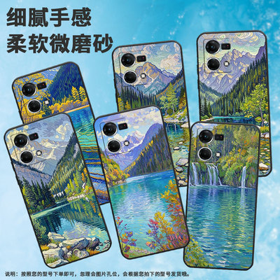 适用OPPOF1Plus手机壳F1s超薄F19Pro防摔CPH1823商务九寨沟0pp0F11Pro/F17保护套CHP2219硅胶F15软壳