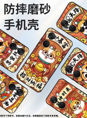 适用一加Nord手机壳NordN20商务NordN10早日暴富GN2200硅胶OneplusNordN30耐磨NordCE3保护套CPH2467软壳