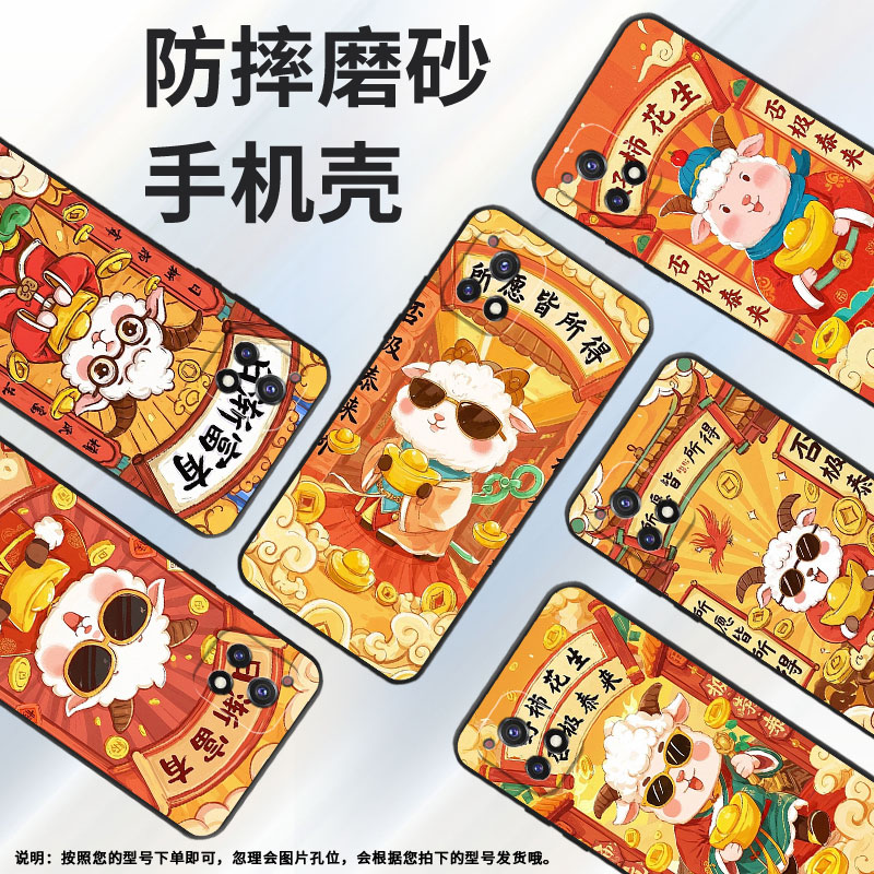 适用vivoY50t手机壳Y51高级V2031细外壳viviY51A高配版Y53s商务V2164A男女Y56时尚Y58防摔好事发生保护套