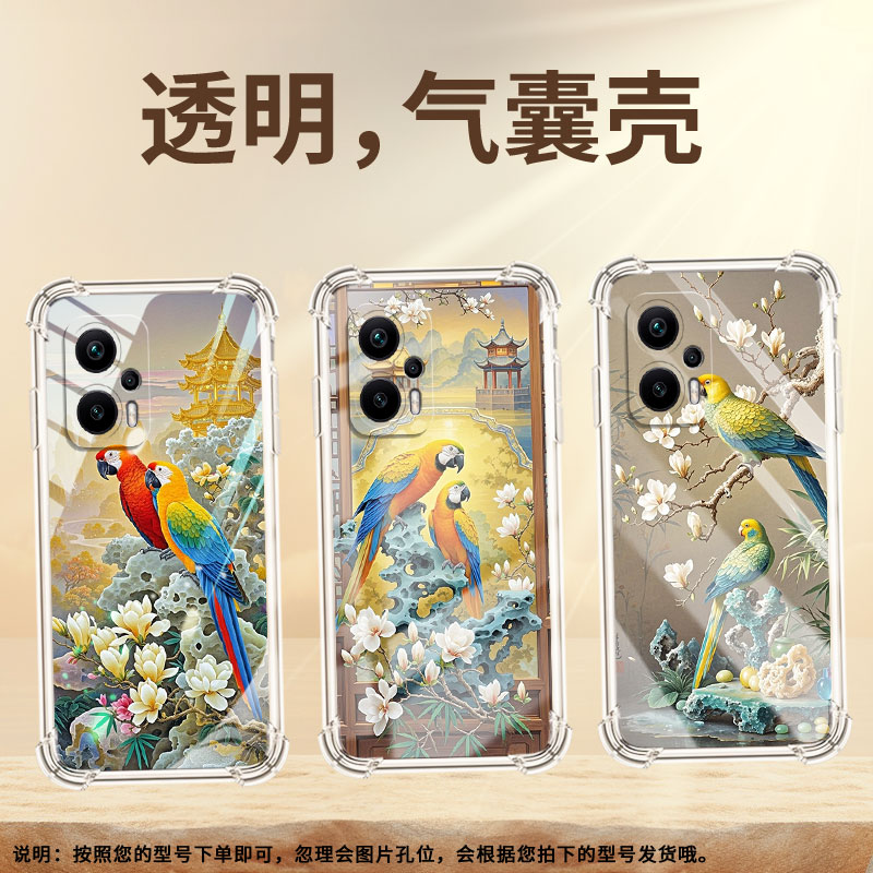 适用小米PocoX2手机壳小米PocoX3鹦鹉PocoX3NFC+气囊壳小米PocoX3Pro防摔小米PocoX3NFC高级感保护套