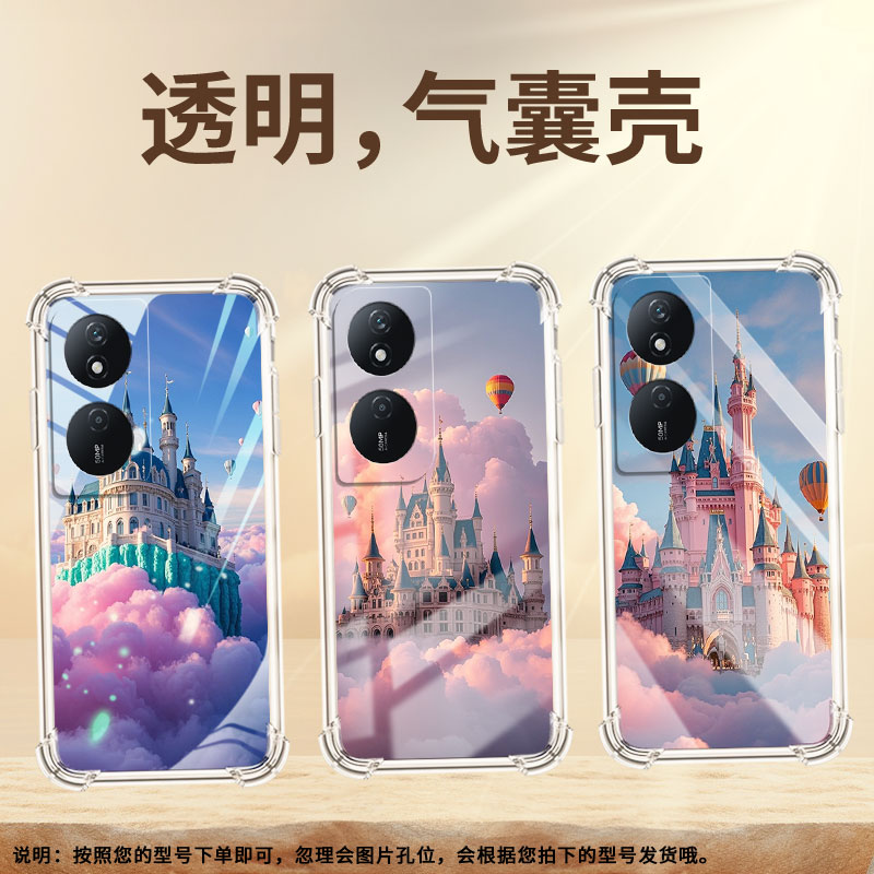 适用荣耀70Lite手机壳荣耀80GT时尚荣耀200商务城堡荣耀80Pro直屏版气囊壳Honor90smart全包边保护套