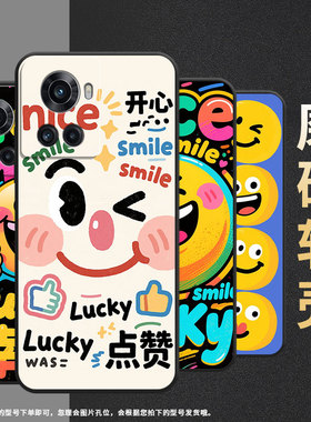 适用一加7手机壳KB2001时尚Ace5Pro防摔一加9R磨砂壳Oneplus10R点赞表情1+13T耐磨ACEPro商务PGZ110保护套