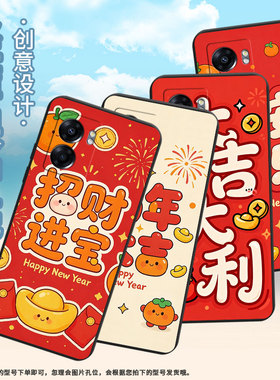 适用oppoa57手机壳4g2022国外pftm20硅胶0pp0a76纯黑色cph2577高级a60/a77防摔5g轻薄a74大吉大利保护套