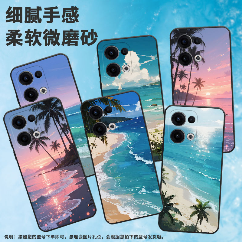 适用OPPOReno11F手机壳Reno13FS/Reno12F硅胶0pp0Reno13超薄CPH2637防摔FindX8高级感CPH2603商务5G保护套