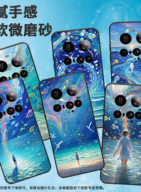 适用小米15sPro手机壳Xiaomi15Ultra硅胶civi5Pro耐磨25010PN30G全包边小米POCOC71防摔25028PC03I保护套