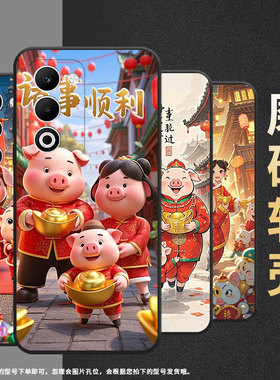 适用OPPOA5手机壳CPH2735防摔0pp0K12s全包边F29保护套PKT110耐磨OPPOReno13Pro硅胶R7Plus商务古风街道