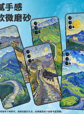 适用OPPOReno手机壳10x纯黑色PCCM00商务0pp0RenoAce保护套Ace2连绵不断Reno2F高级PCKM70轻薄Reno4F软壳