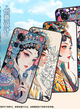 适用一加7手机壳KB2001时尚Ace5Pro防摔一加9R磨砂壳Oneplus10R花旦少女1+13T耐磨ACEPro商务PGZ110保护套