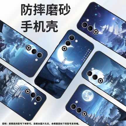 适用OPPOFindX8Ultra手机壳CPH2735防摔0pp0K12sF29保护套PKT110耐磨Reno13Pro硅胶OPPOR7s商务空中楼阁