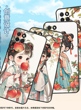 适用荣耀畅玩20手机壳LND-AL30耐磨畅玩8C防摔honor畅玩30磨砂壳畅玩40商务畅玩50时尚ALT-AN00高级保护套