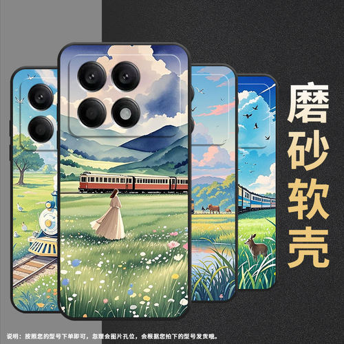 适用小米pocox2手机壳pocox3pro/pocox5/pocoxt新款pocox3/pocox3nfc+挂绳pocox7pro卡通pocox6鸟语花香个性