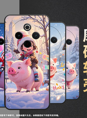 适用vivoY100手机壳Y78Plus全包边V2271A纯黑色viviY200Pro硅胶Y300Pro+耐磨骑猪小朋友vivoY300Plus保护套