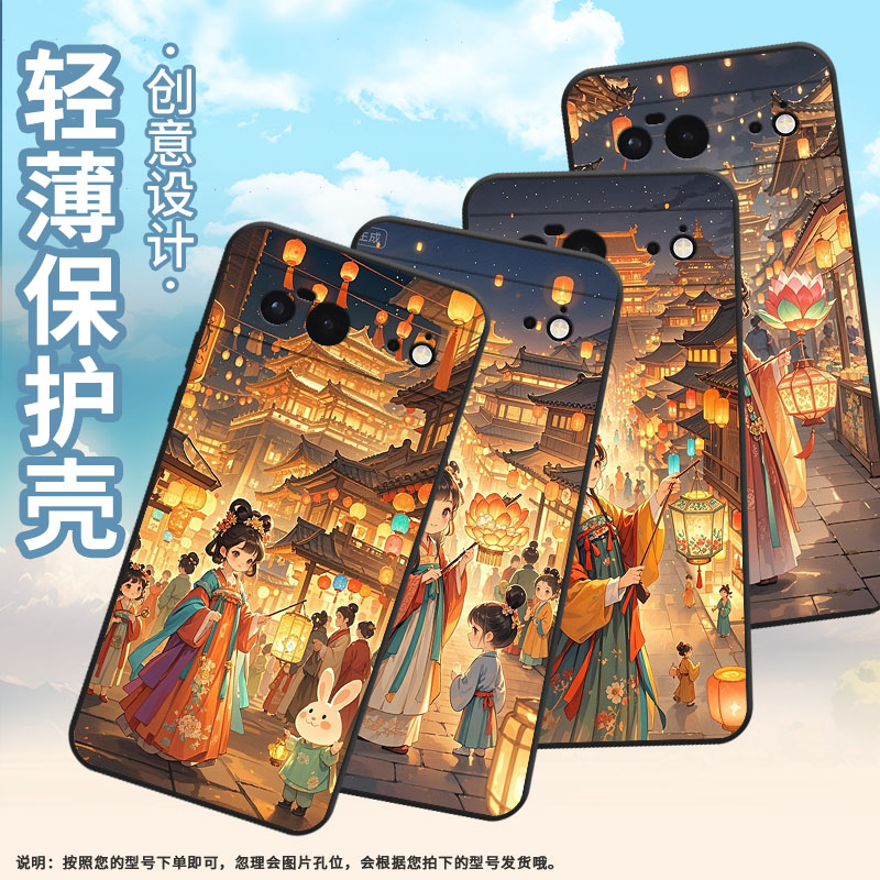 适用谷歌pixel7手机壳google6a时尚gwkk3全包边谷歌pixel8保护套拿花灯女孩g8hhn硅胶pixel9a耐磨谷歌9软壳