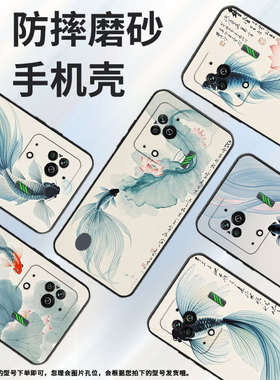 适用黑鲨3手机壳防摔MBU-A0全包边BlackShark5Pro保护套极淡水彩黑鲨4Pro/5高级PAR-A0耐磨黑鲨4sPro软壳