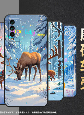 适用红米note5手机壳5Plus超薄M2003J15SC简约RedmiNote7保护套可爱小鹿Note8Pro全包边M2003J6A1G磨砂壳