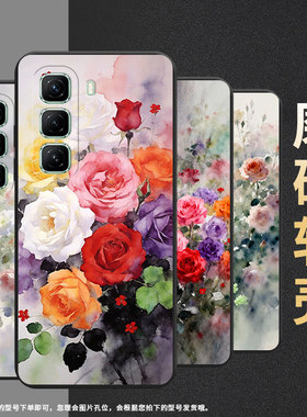 适用传音InfinixHot50Pro+手机壳高级Hot50Pro商务X6837蔷薇花InfinixHot50磨砂壳Hot50Pro超薄保护套