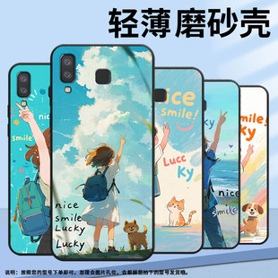 适用三星C7手机壳C9Pro防摔SamsungJ4Plus女孩背影SM G8870耐磨GalaxyA21s保护套 J610F三星A6s高级感SM