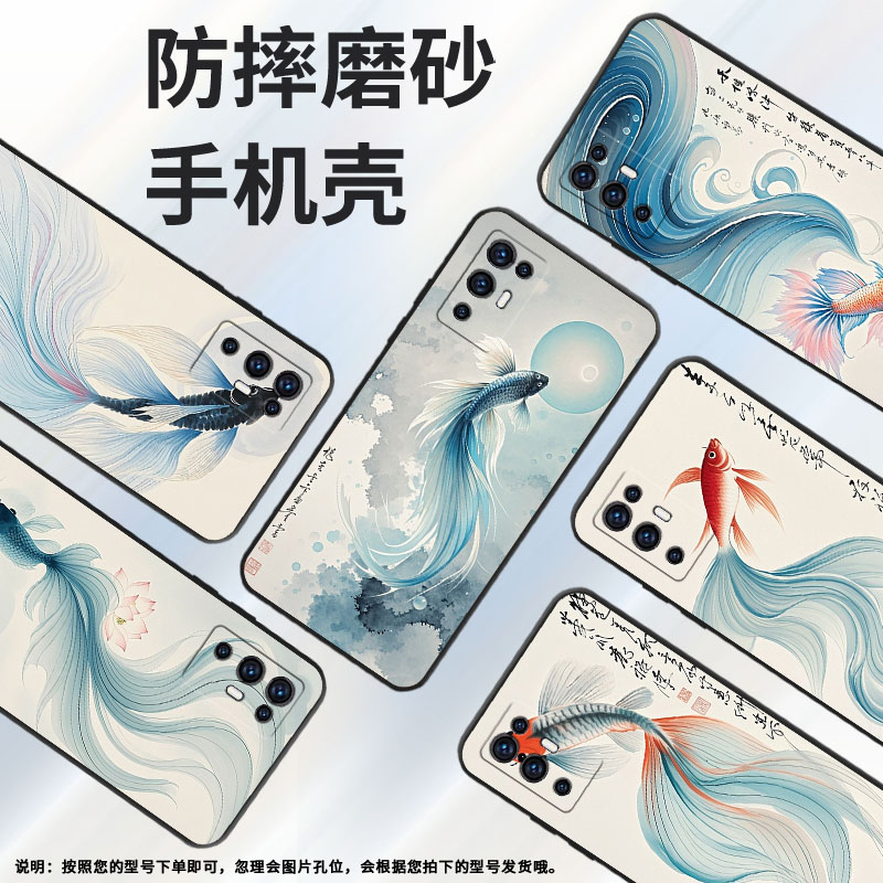 适用中兴Axon30手机壳时尚A2322防摔ZTEAxon30S保护套Axon30Pro商务跳出水面全包边不掉色Axon30耐磨软壳
